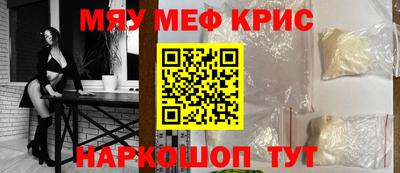 марки lsd Новозыбков
