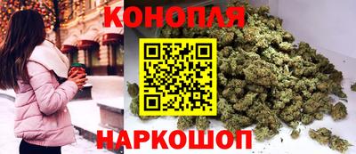 марки lsd Новозыбков