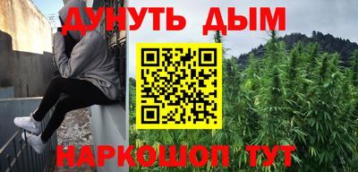 марки lsd Новозыбков