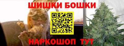 спиды Новокубанск