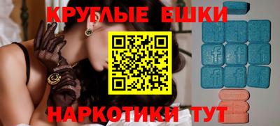 марки lsd Новозыбков