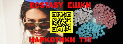 марки lsd Новозыбков
