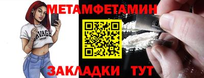 марки lsd Новозыбков