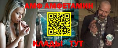марки lsd Новозыбков