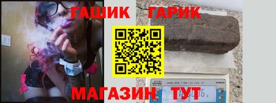 марки lsd Новозыбков