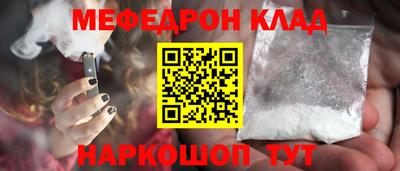 марки lsd Новозыбков