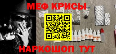 марки lsd Новозыбков