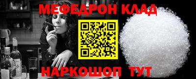 марки lsd Новозыбков